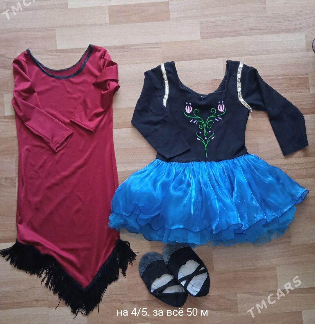 детская одежда - 3 mkr - img 9