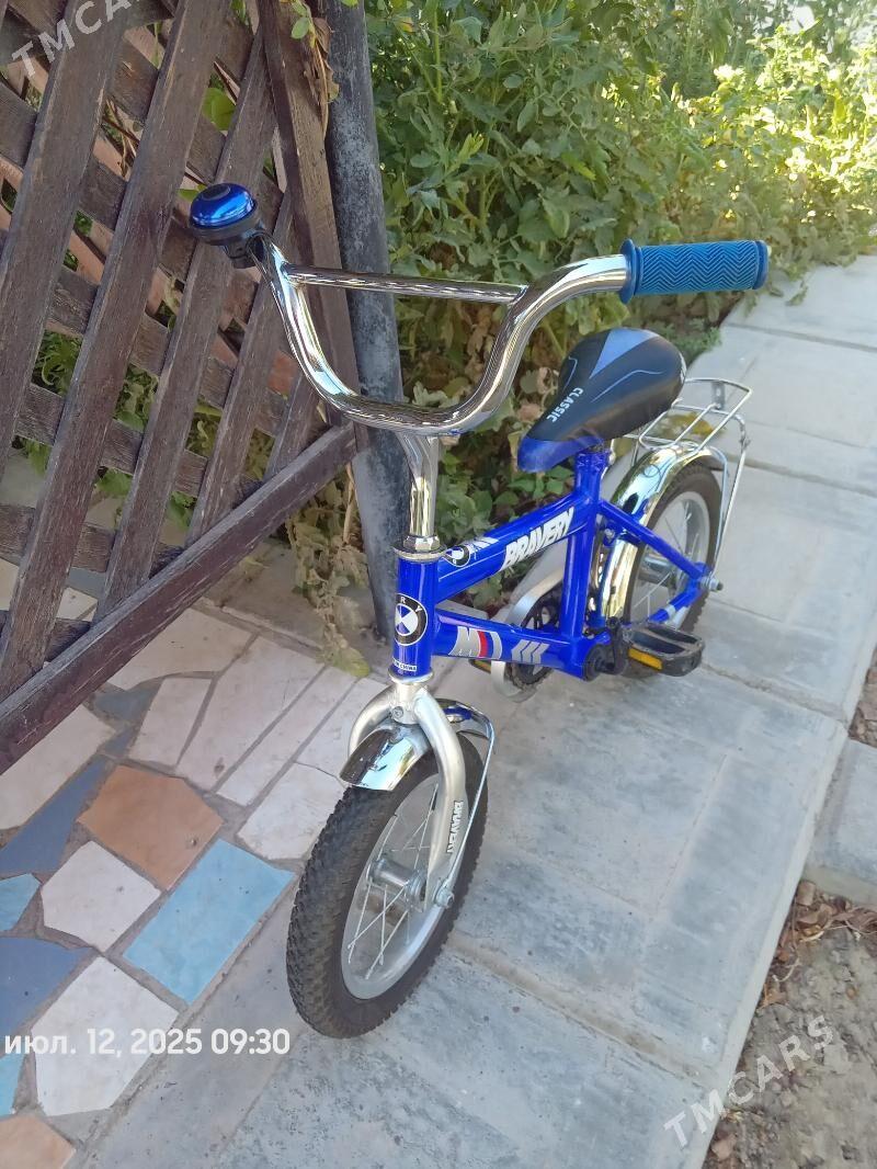 Weleseped çagalar üçün - Balkanabat - img 2