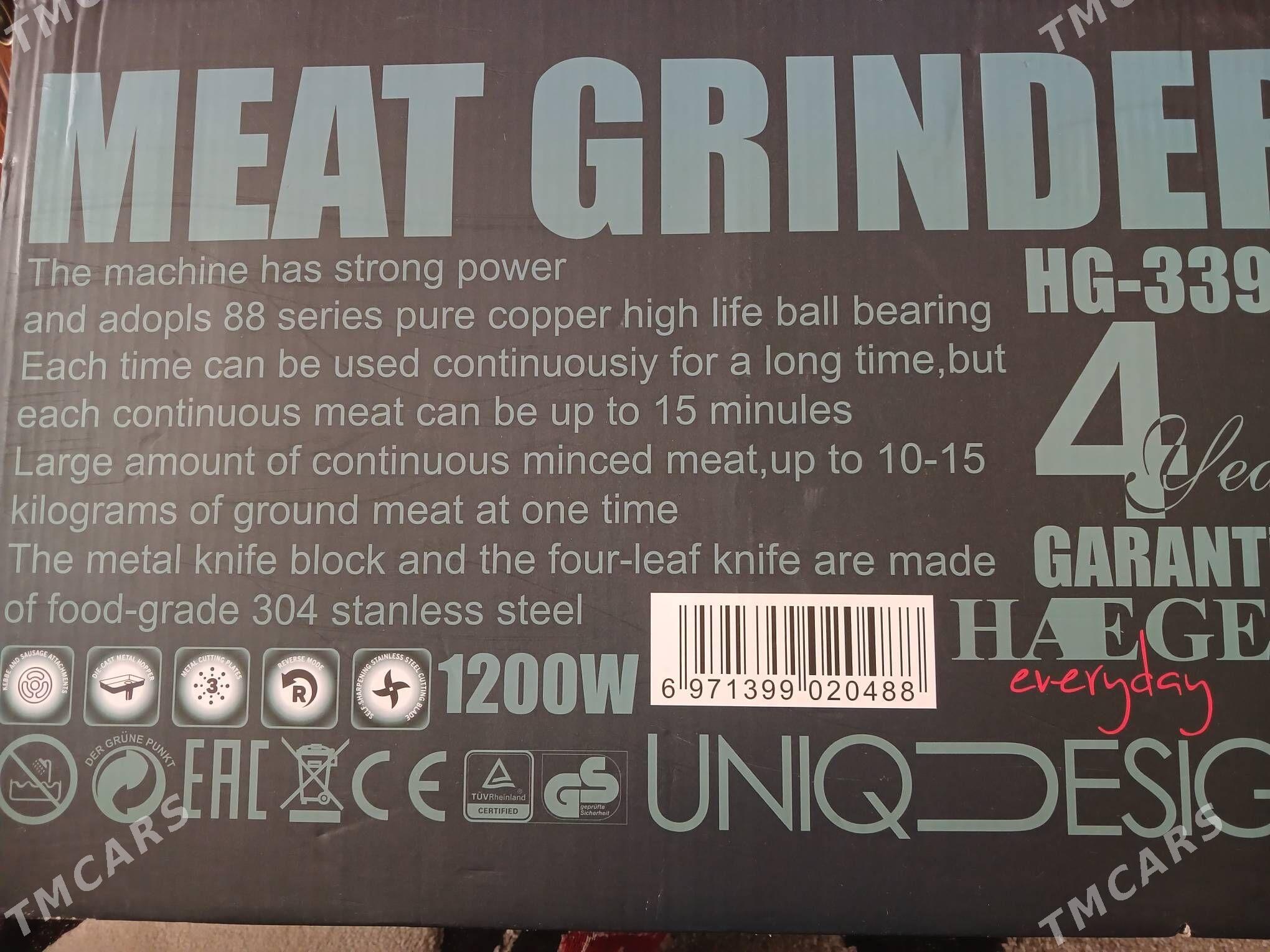 Et ugelÿan - Ашхабад - img 3