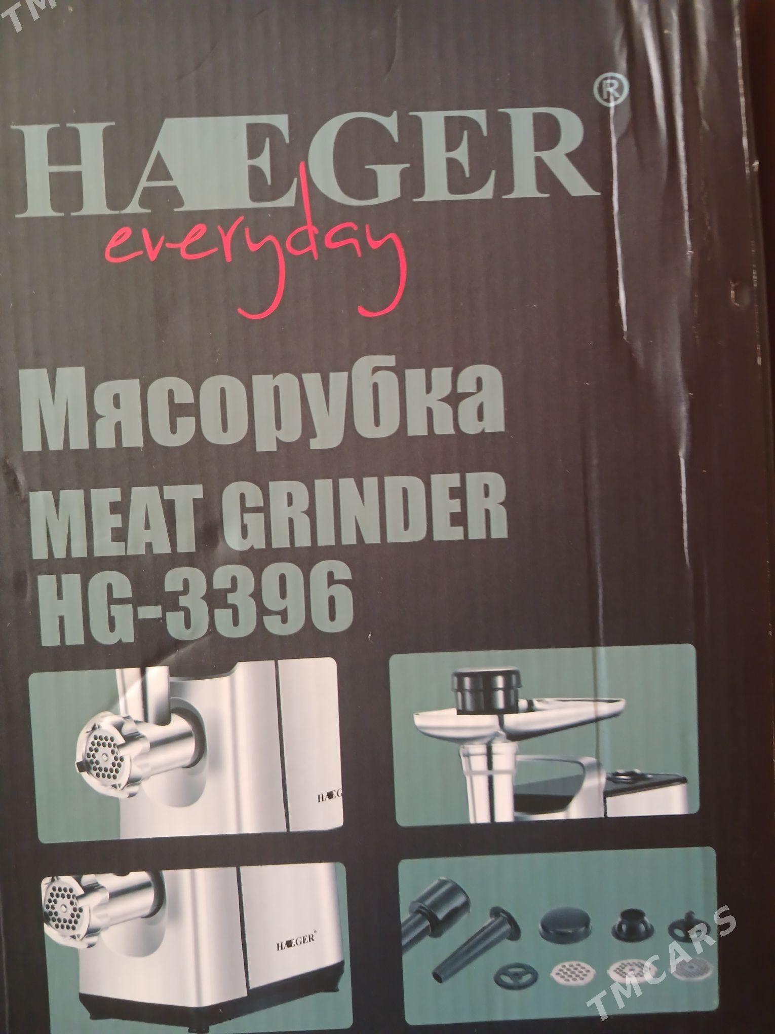 Et ugelÿan - Ашхабад - img 2