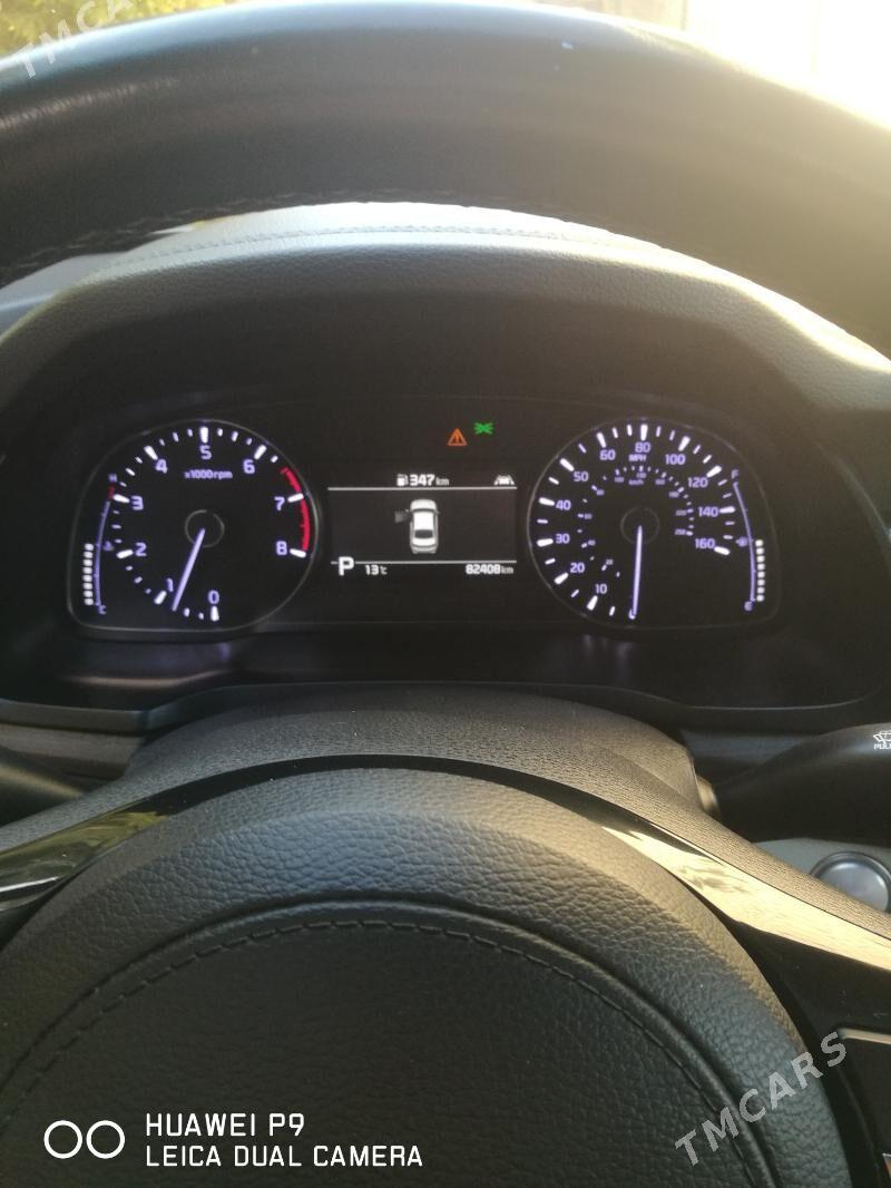 Kia Cadenza 2020 - 435 000 TMT - Mary - img 9