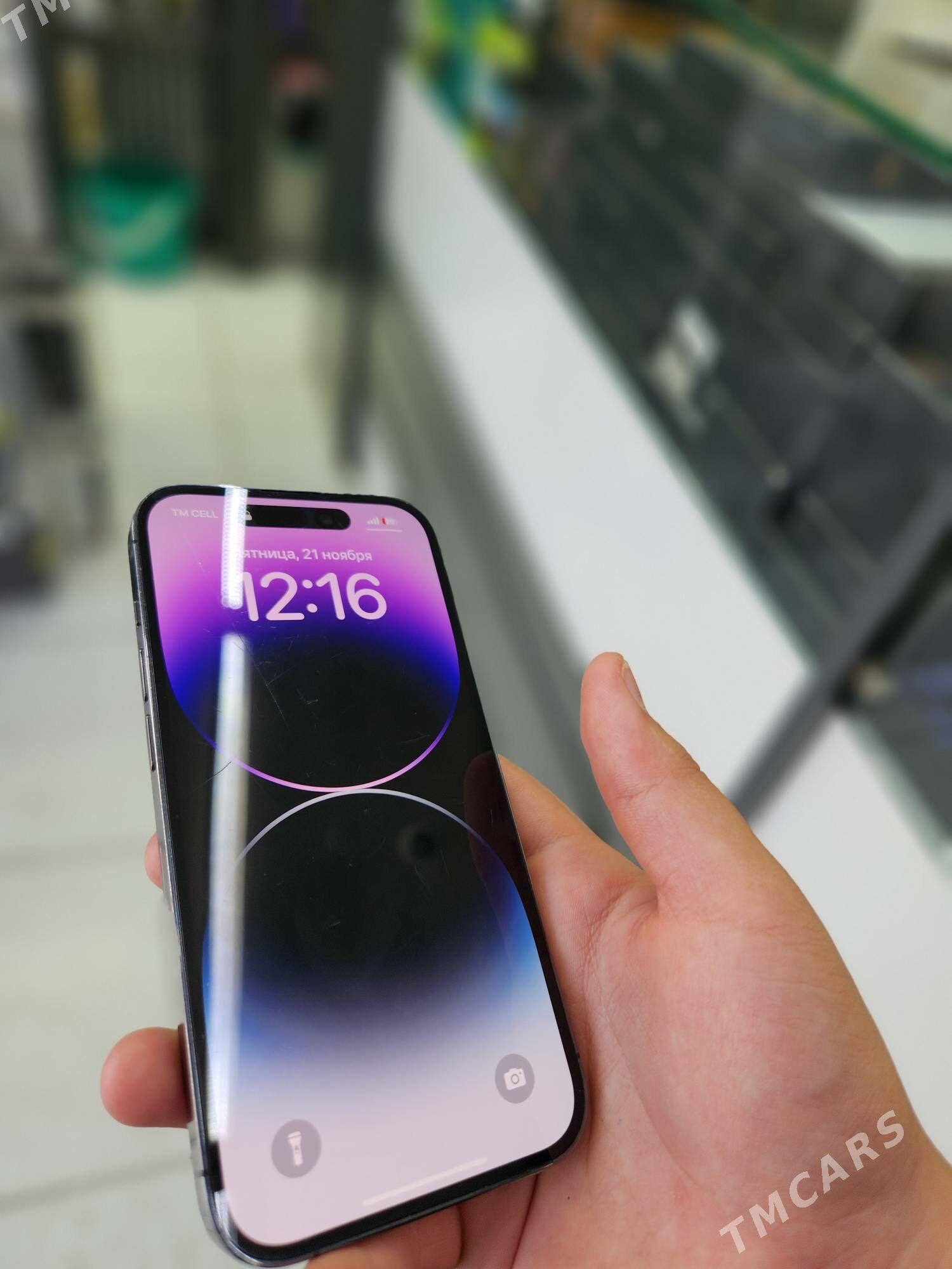 IPHONE 14PRO - Mary - img 2