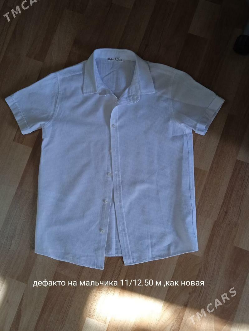 школьные вещи - 3 mkr - img 2