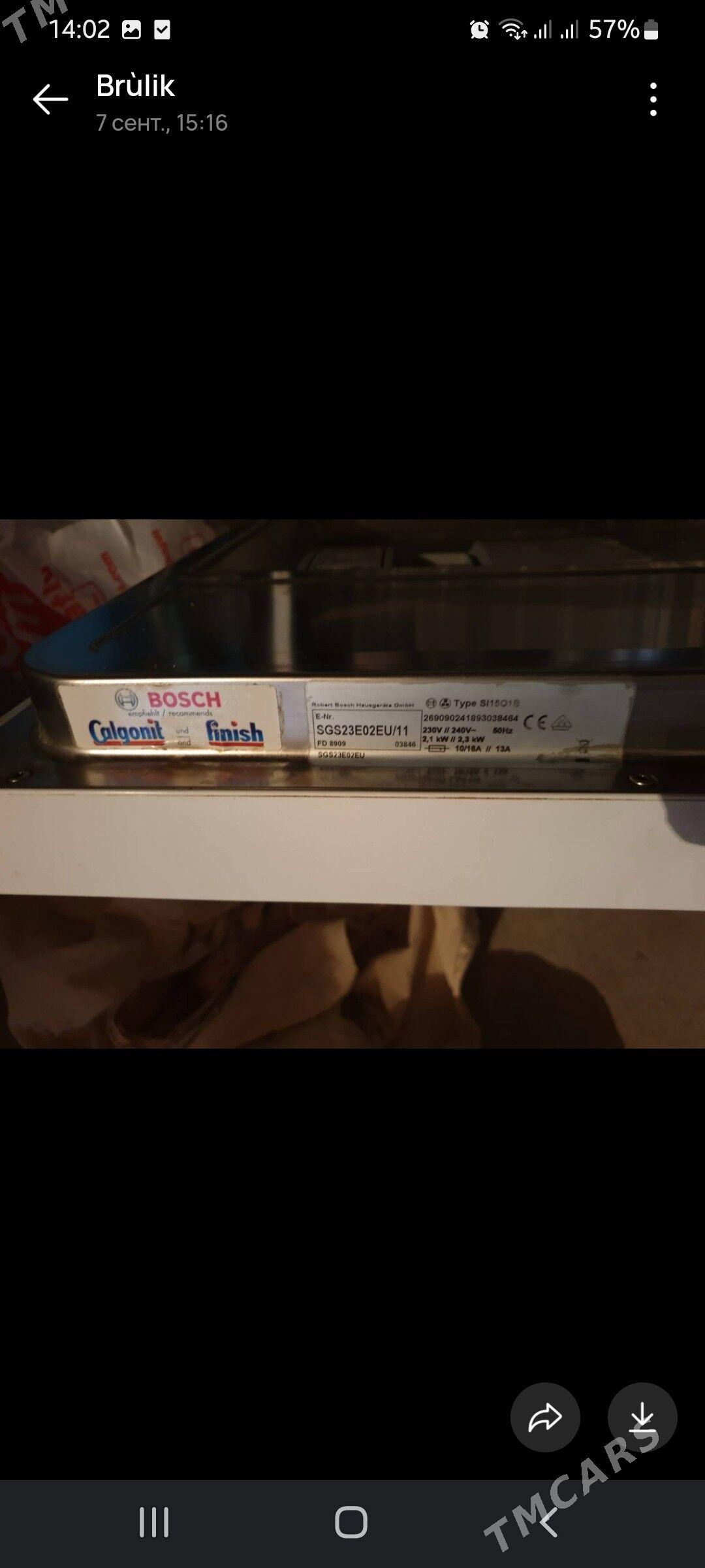 посудомойка - Ашхабад - img 2