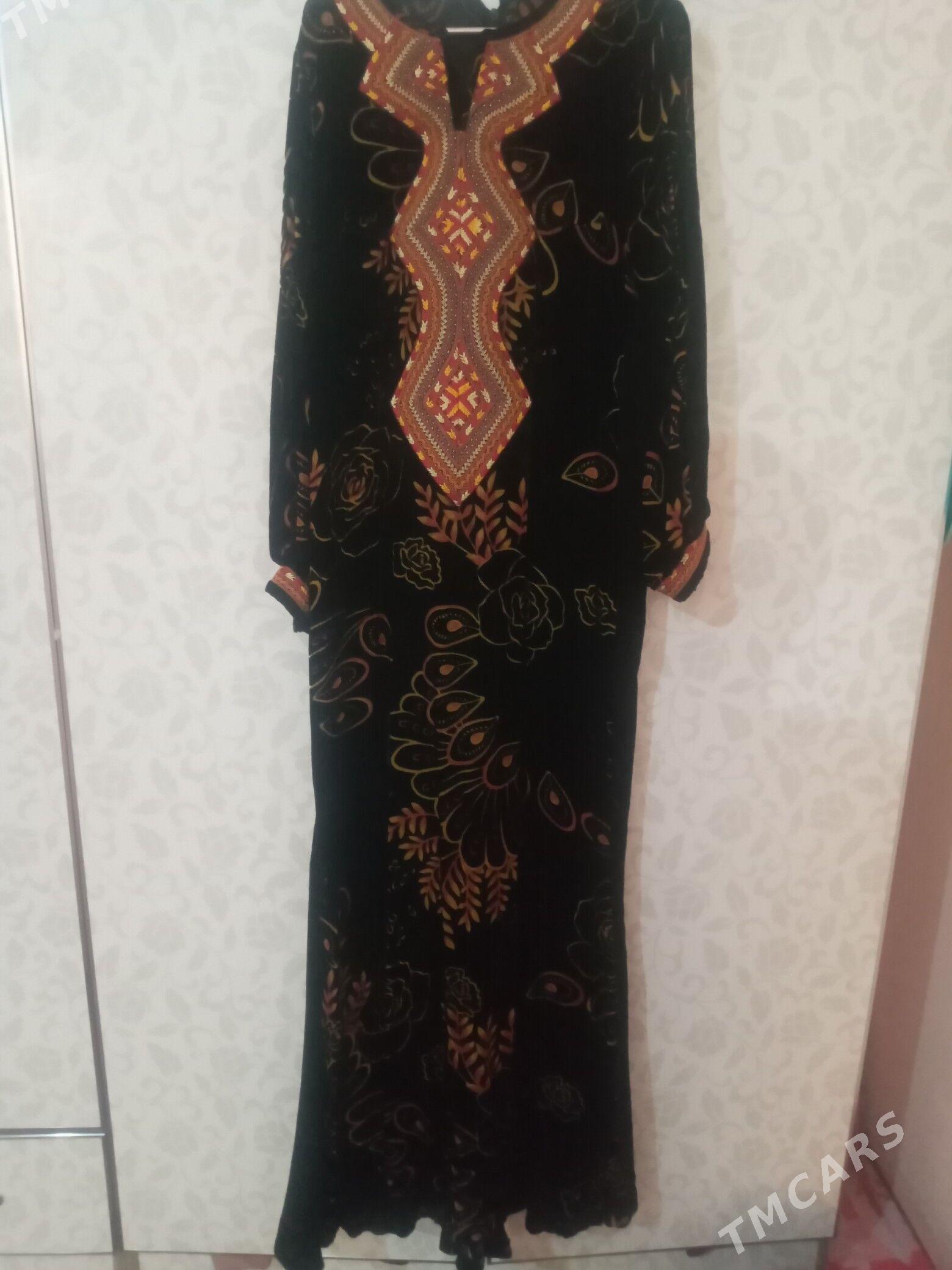 pommahlar - Херрикгала - img 2