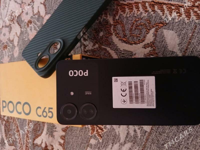 poco c65 - 30 мкр - img 4