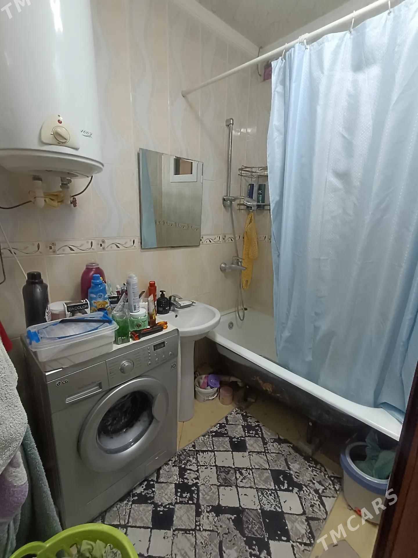 Buzmeyin Gres - Büzmeýin GRES - img 2