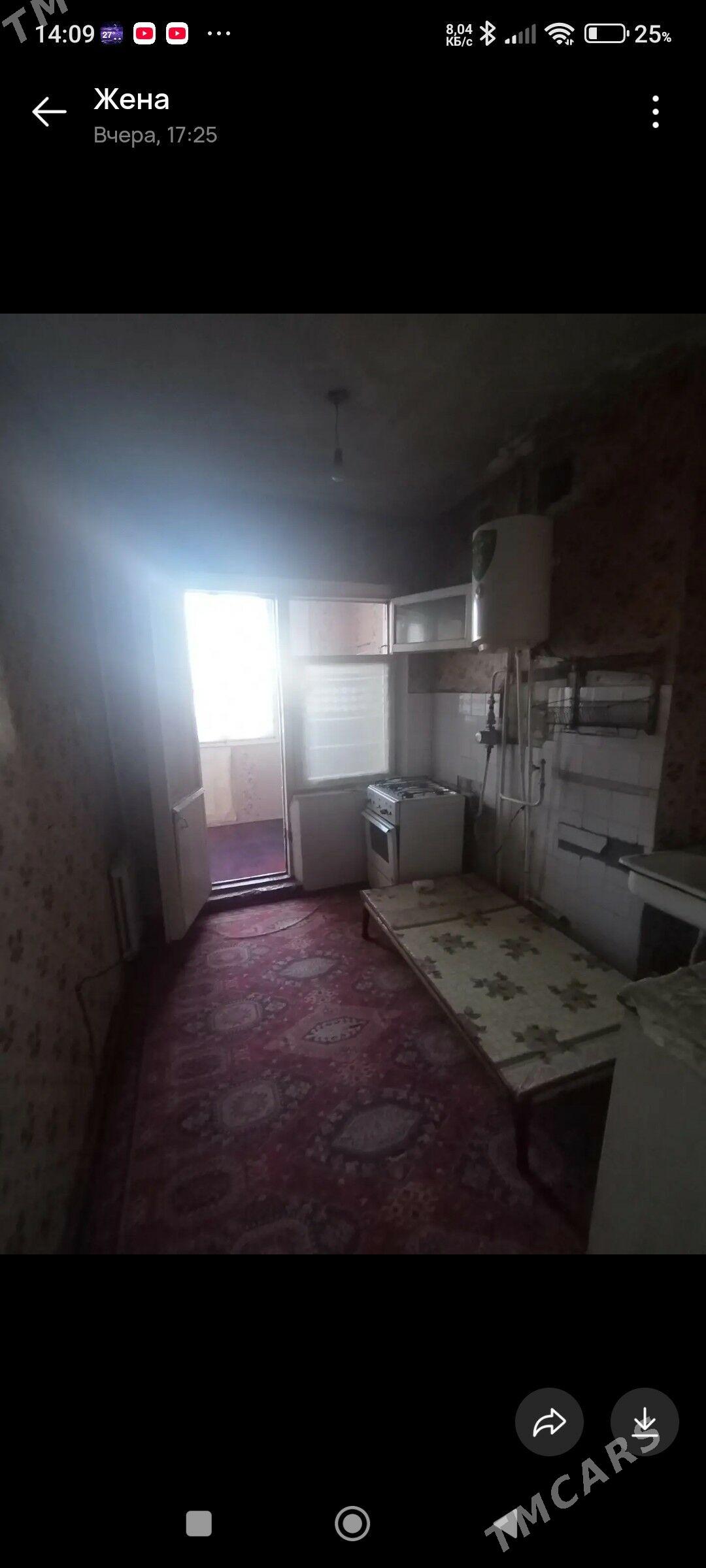 2 комнат - Туркменабат - img 4