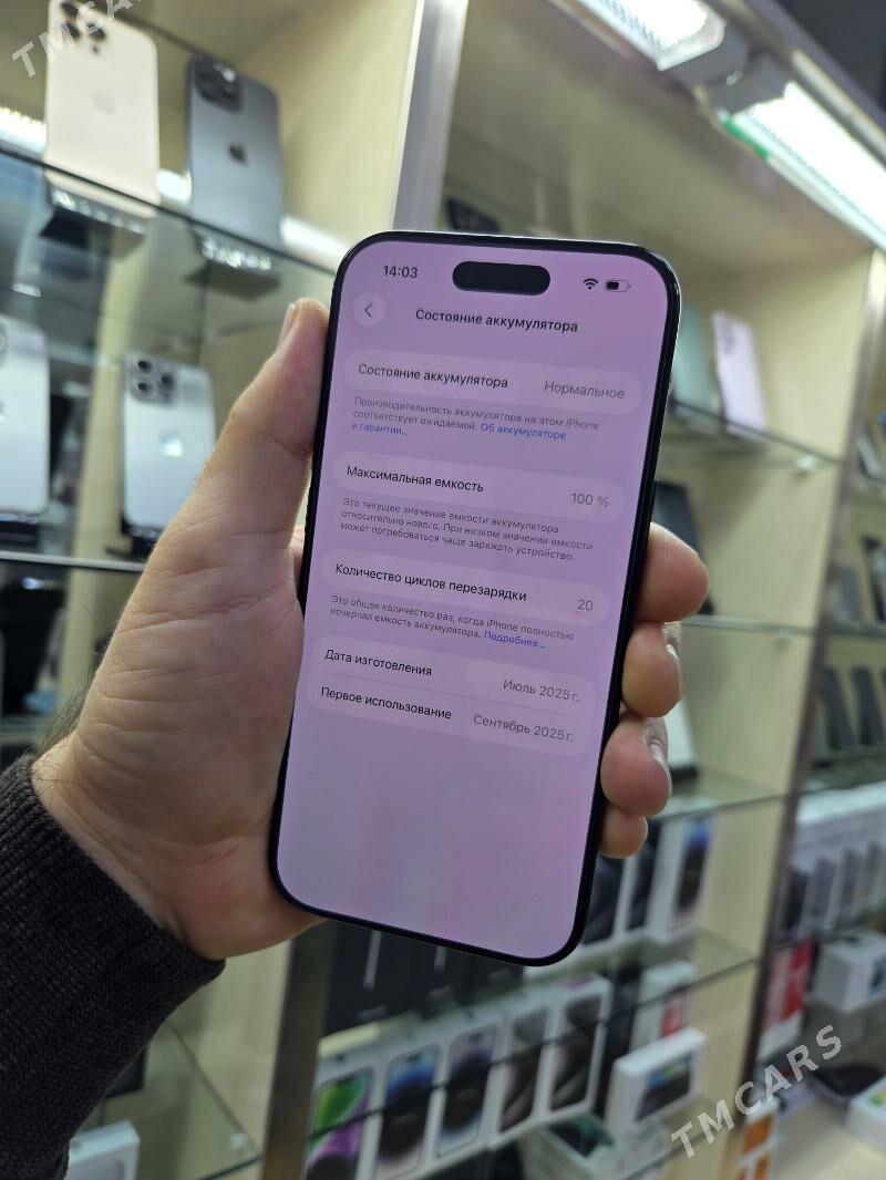 17 AIR. - Aşgabat - img 3