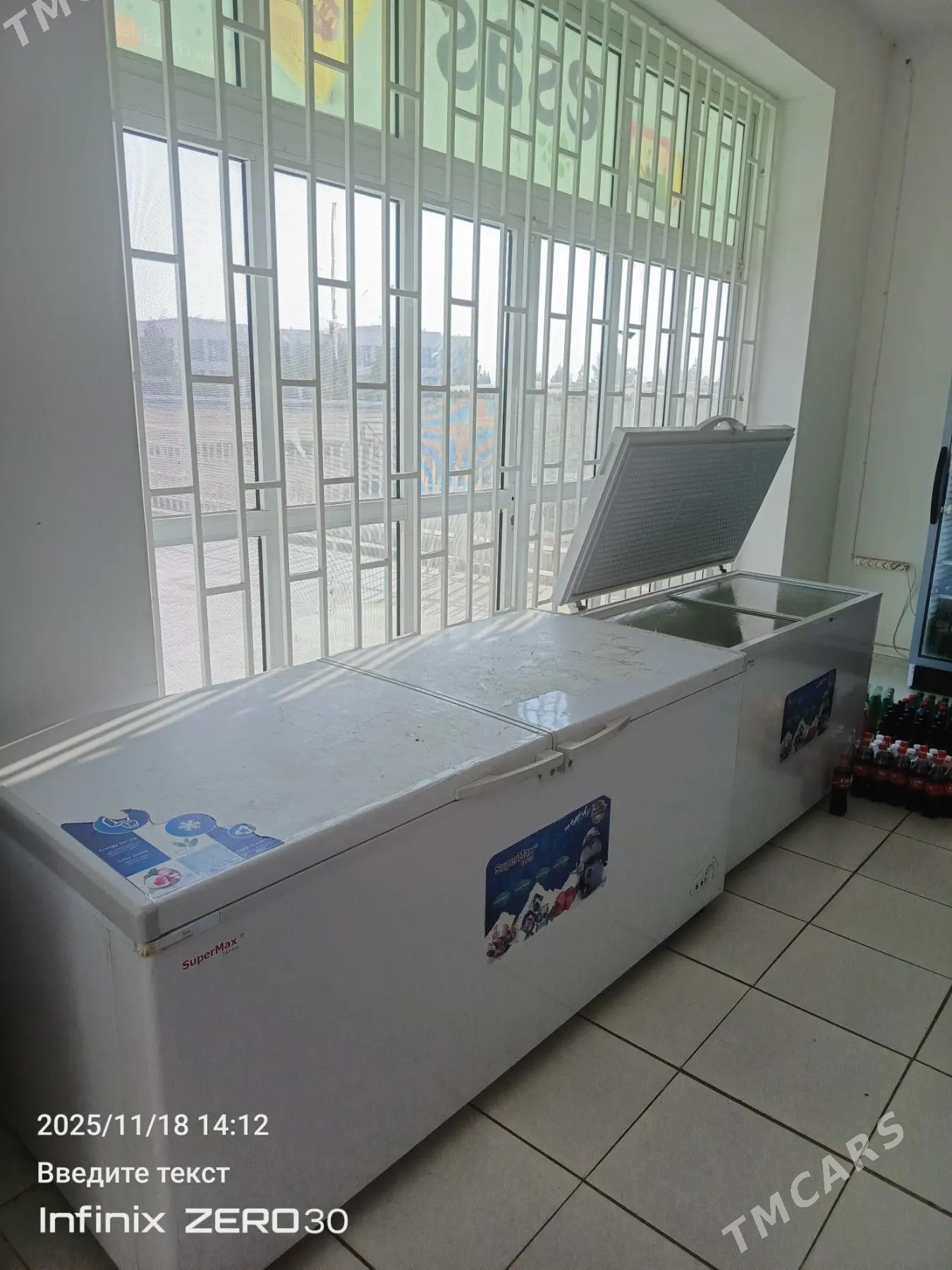 Morazilnik. - Балканабат - img 2