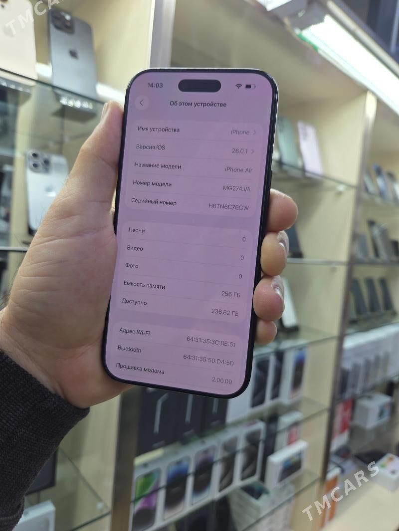 17 AIR. - Aşgabat - img 2