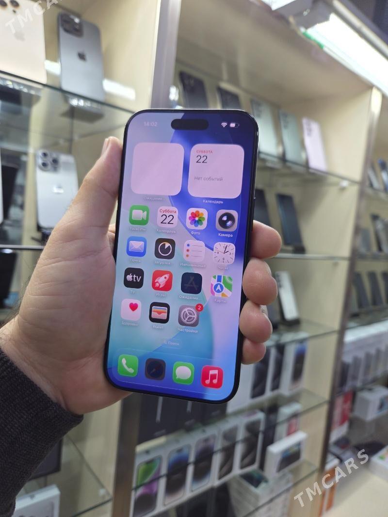 17 AIR. - Aşgabat - img 4