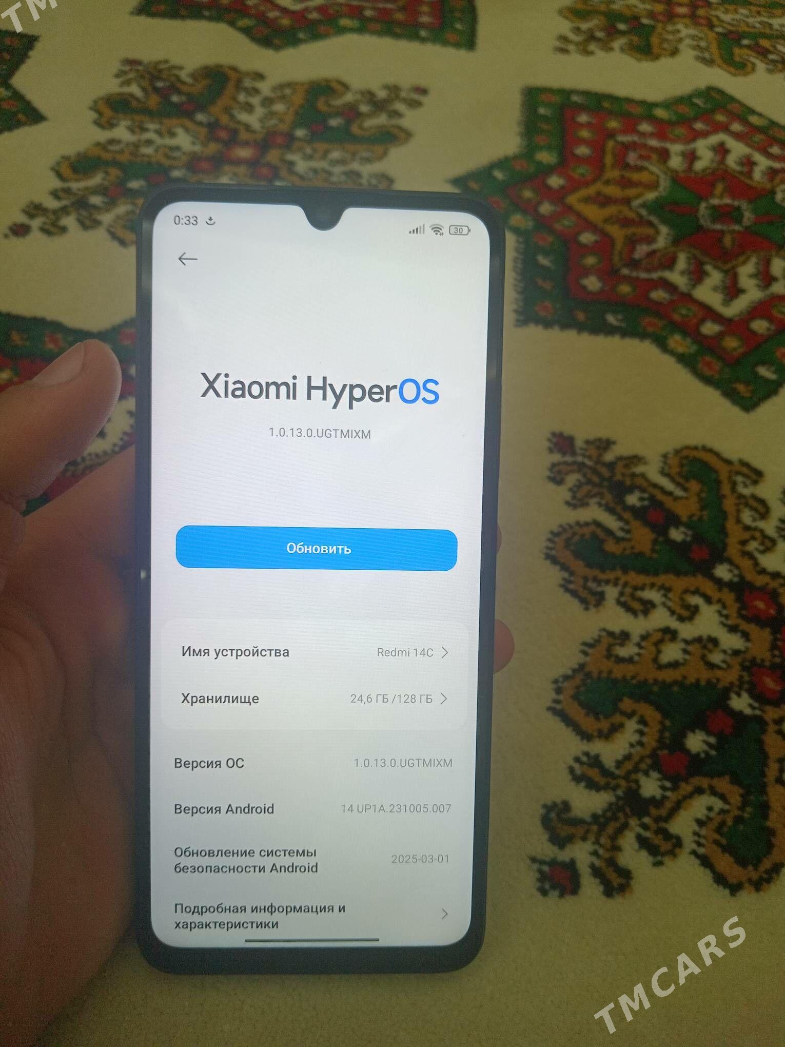redmi 14c - Şabat etr. - img 3