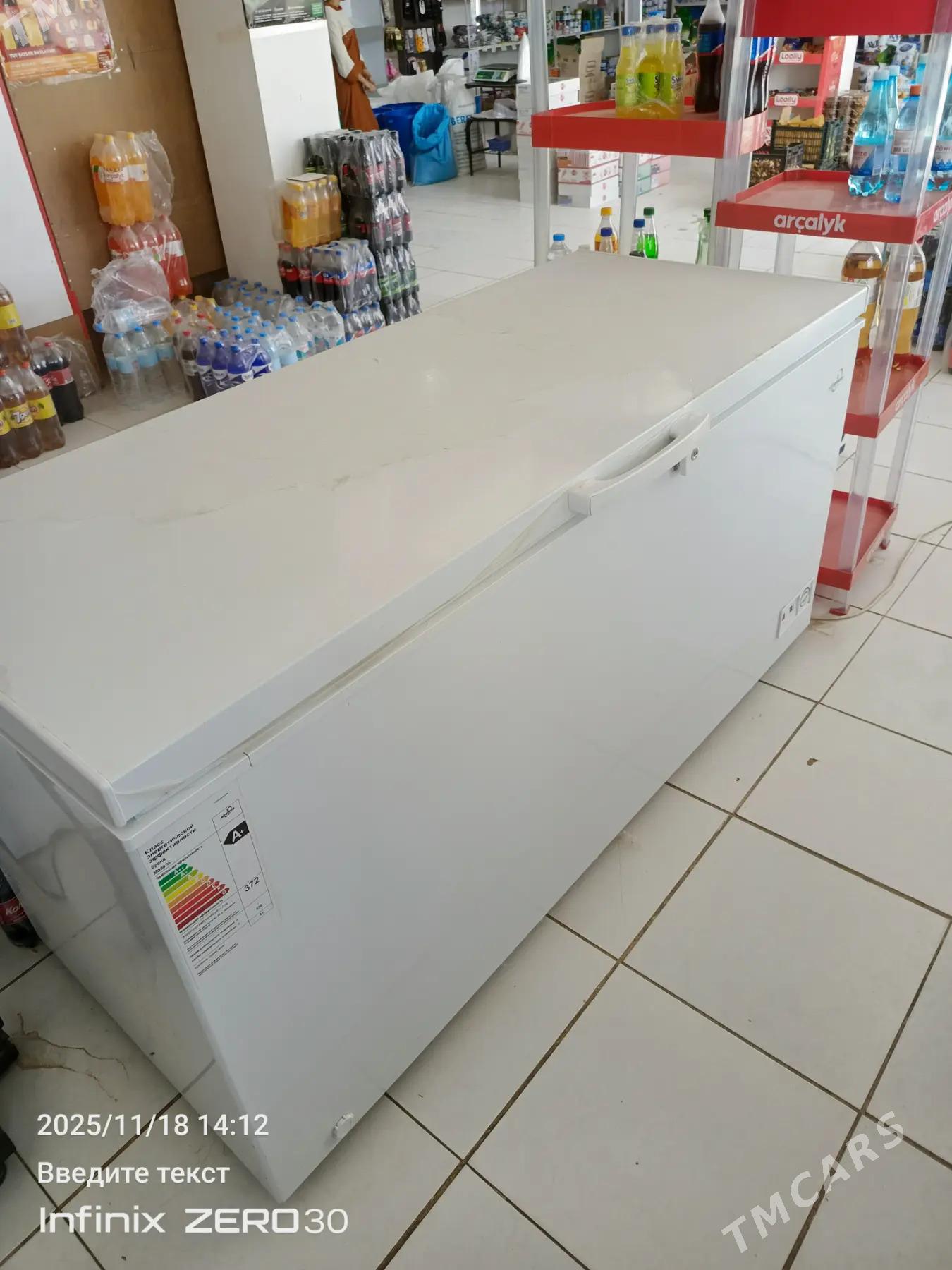 Morazilnik - Jebel - img 2