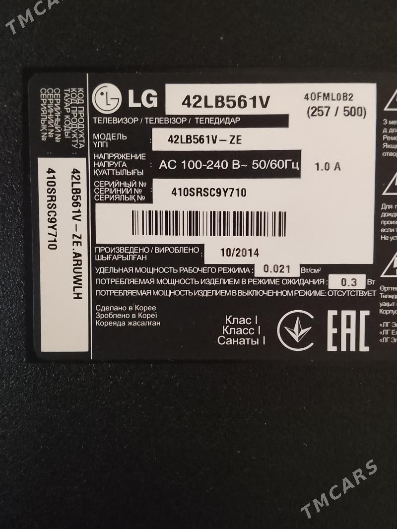 Lg telewizor zapças - Daşoguz - img 3