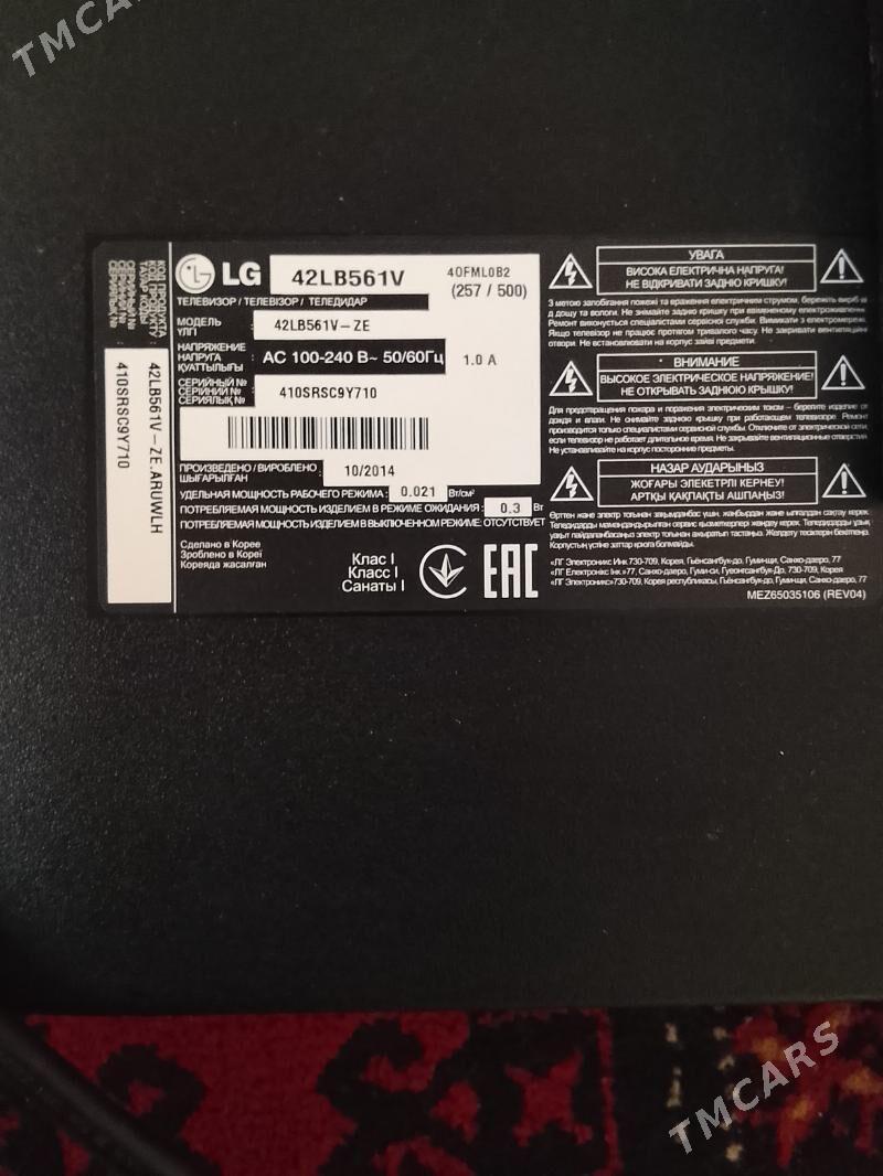 Lg telewizor zapças - Daşoguz - img 4