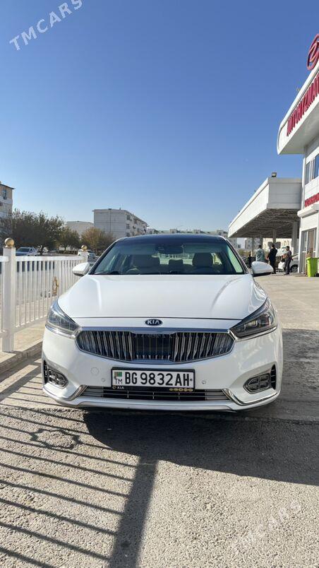 Kia Cadenza 2019 - 350 000 TMT - Ашхабад - img 6