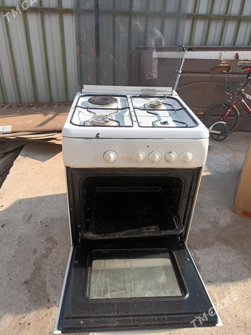 Газ - Дашогуз - img 2