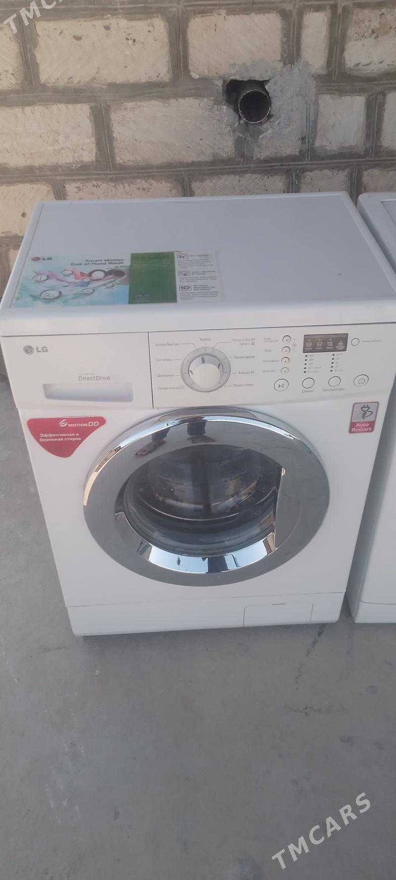 Lg kir ýuwyjy - Гызыларбат - img 4