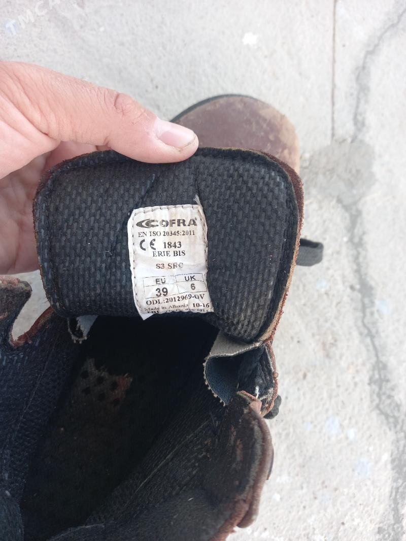 adik - Балканабат - img 3