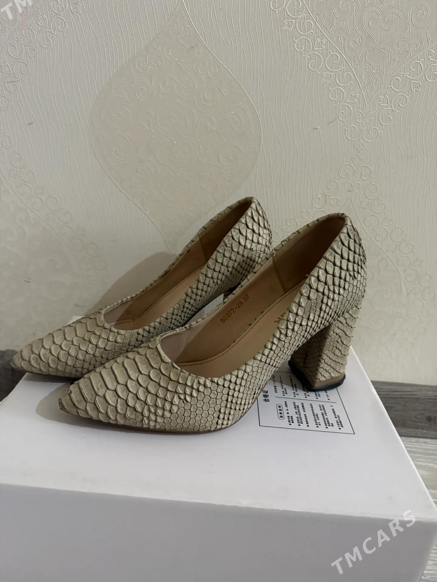 tufli - Балканабат - img 3