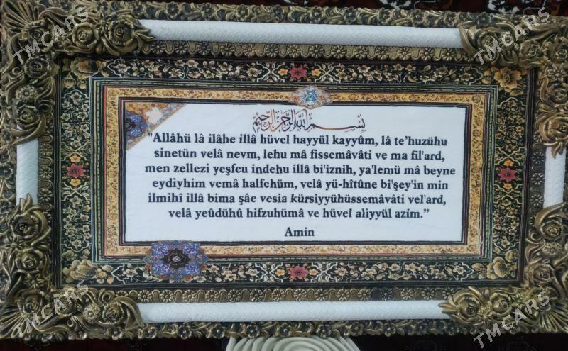 Haly partret - Байрамали - img 2