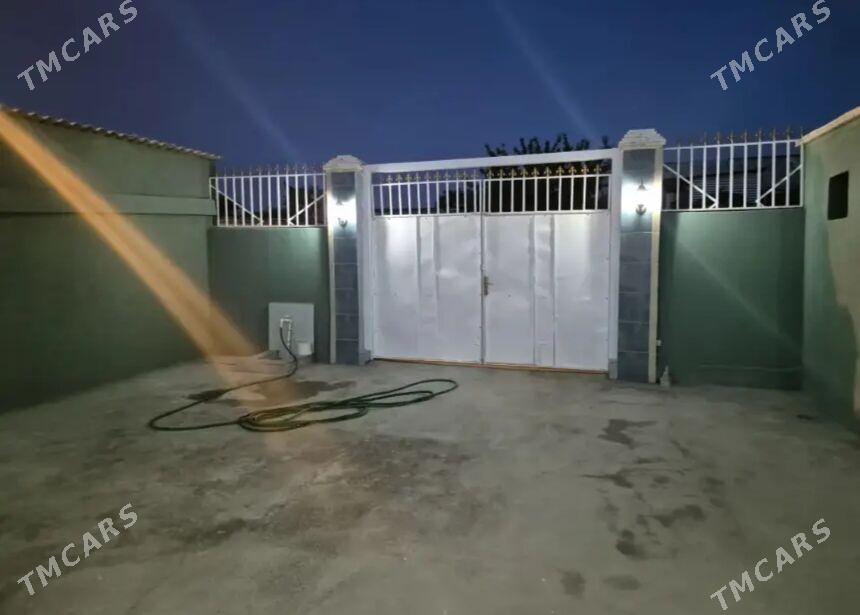 Buzmeyin Tomatny/БЮЗМЕИН - Бузмеин - img 2