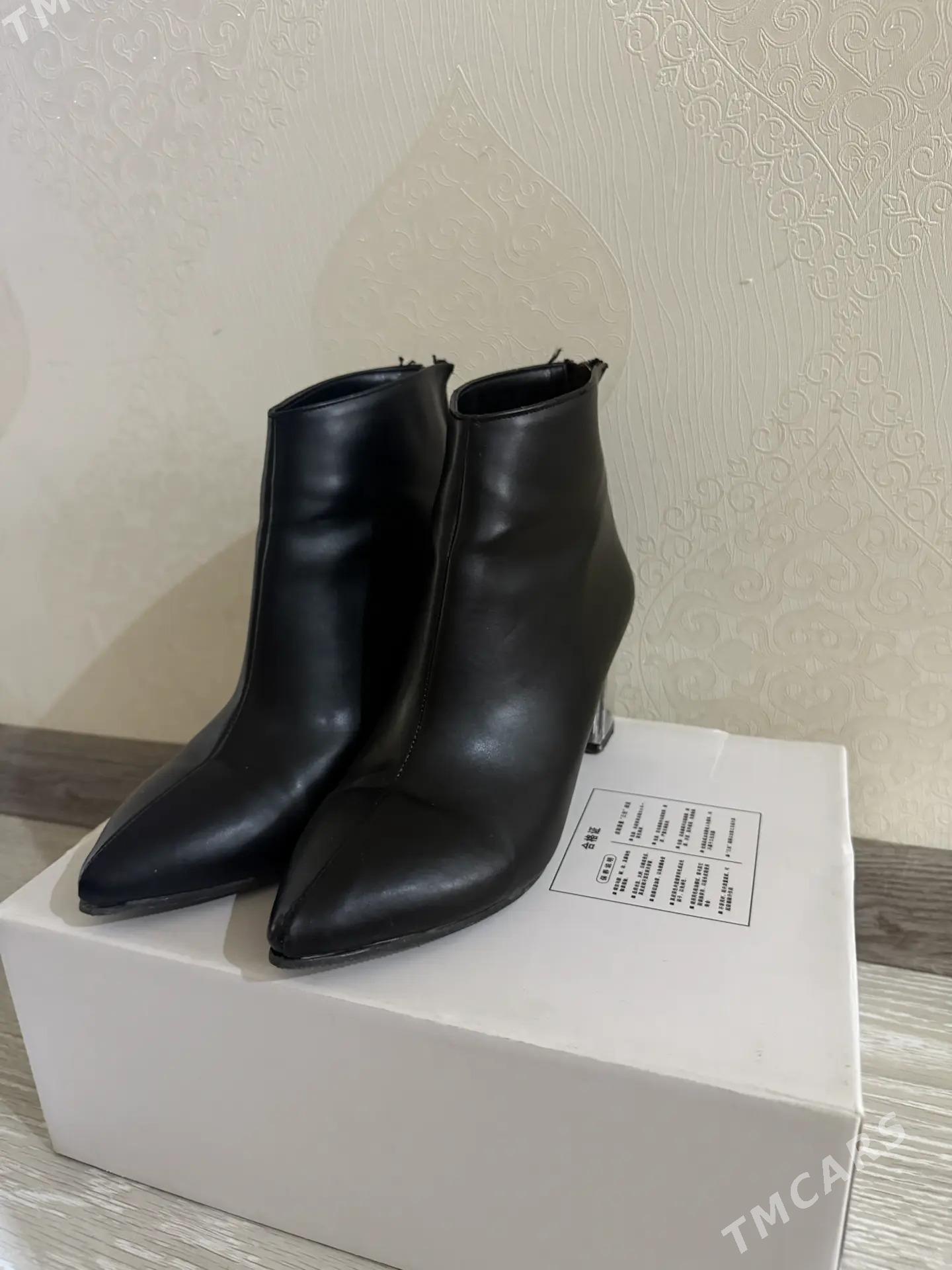 sapoşka, полусапощка - Balkanabat - img 1