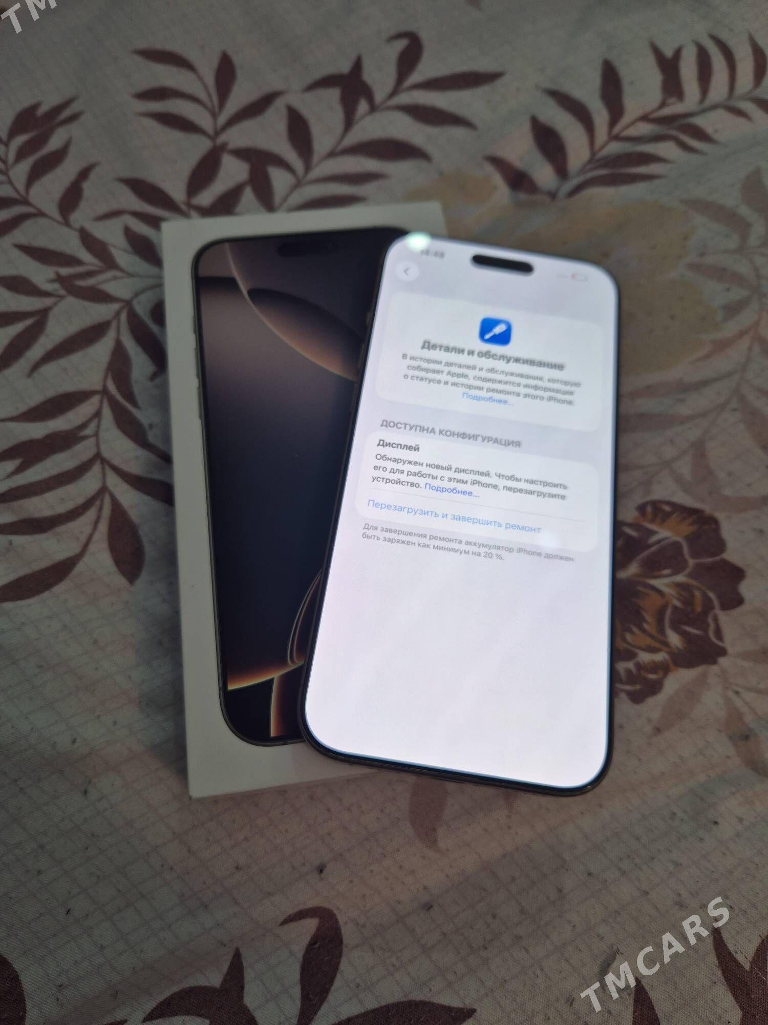 iphone 16 pro max - Ашхабад - img 7