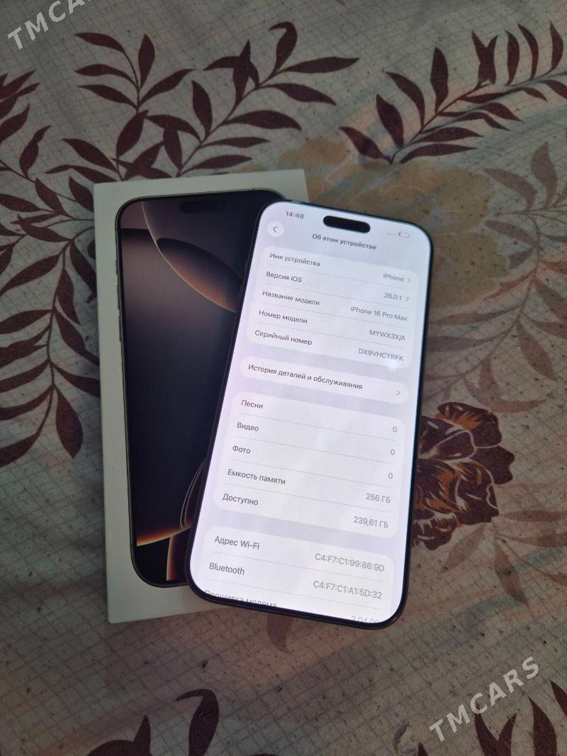 iphone 16 pro max - Ашхабад - img 6