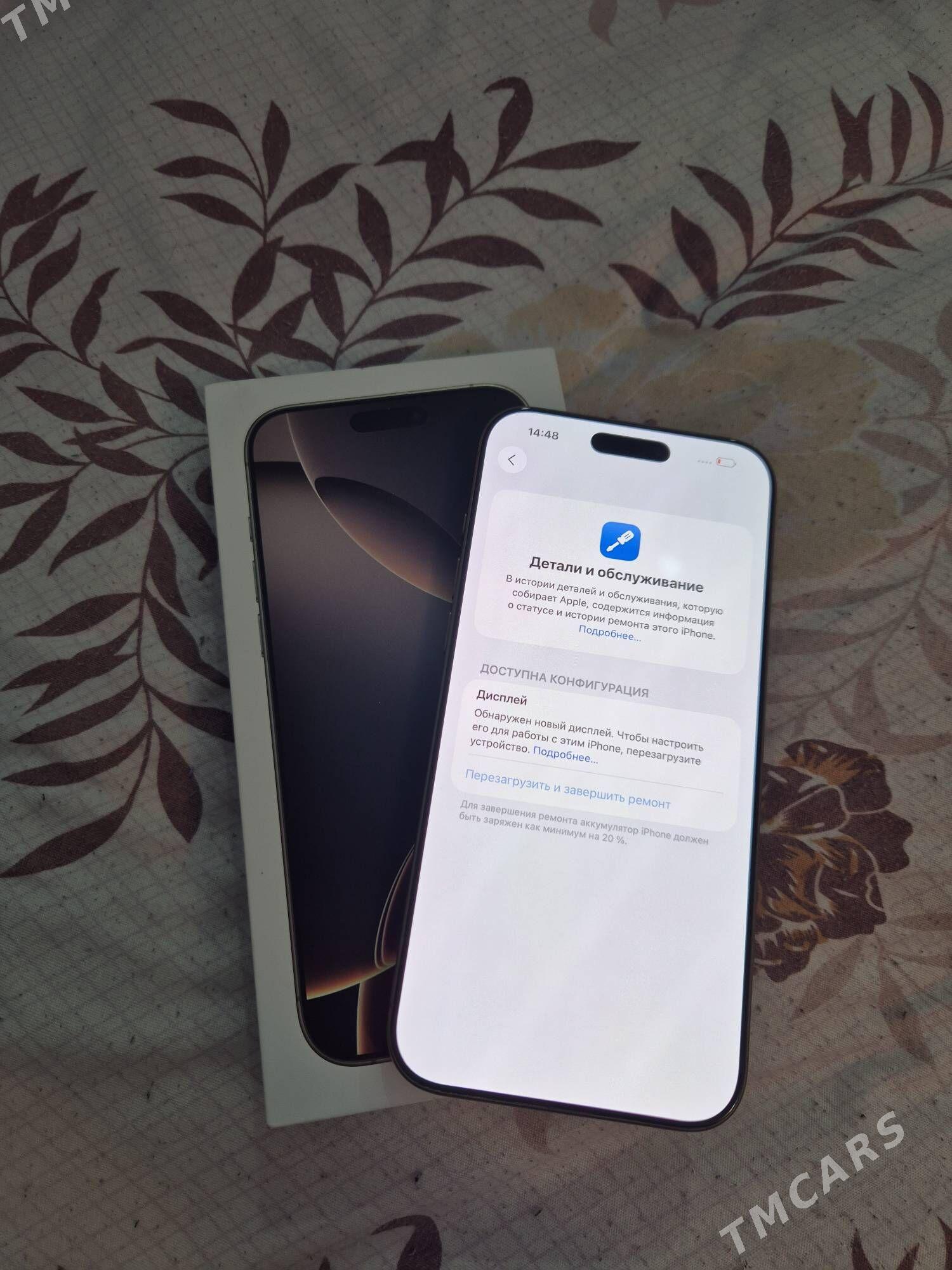 iphone 16 pro max - Ашхабад - img 8