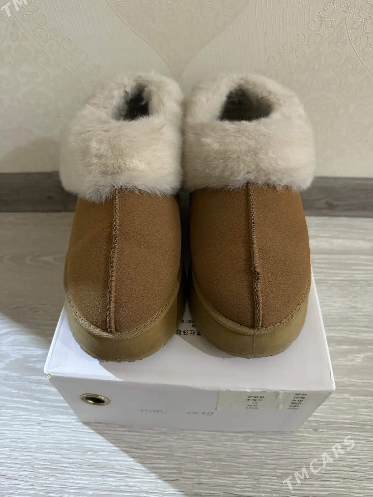 sapoşka угии, - Balkanabat - img 1