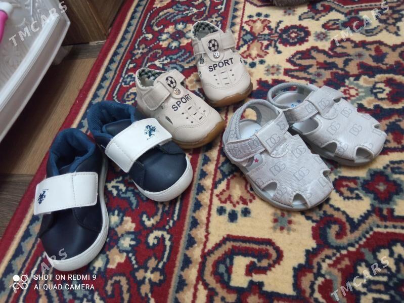 вещи - Mary - img 2