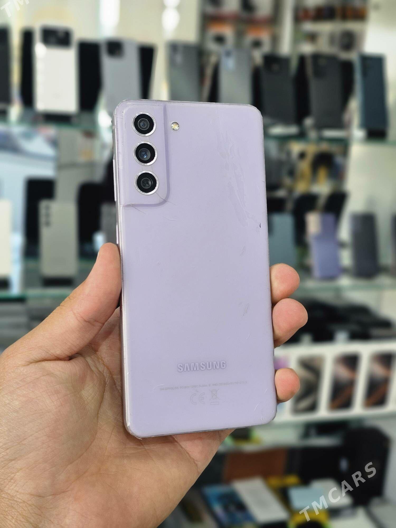 Samsung S21 Fe - Mary - img 2