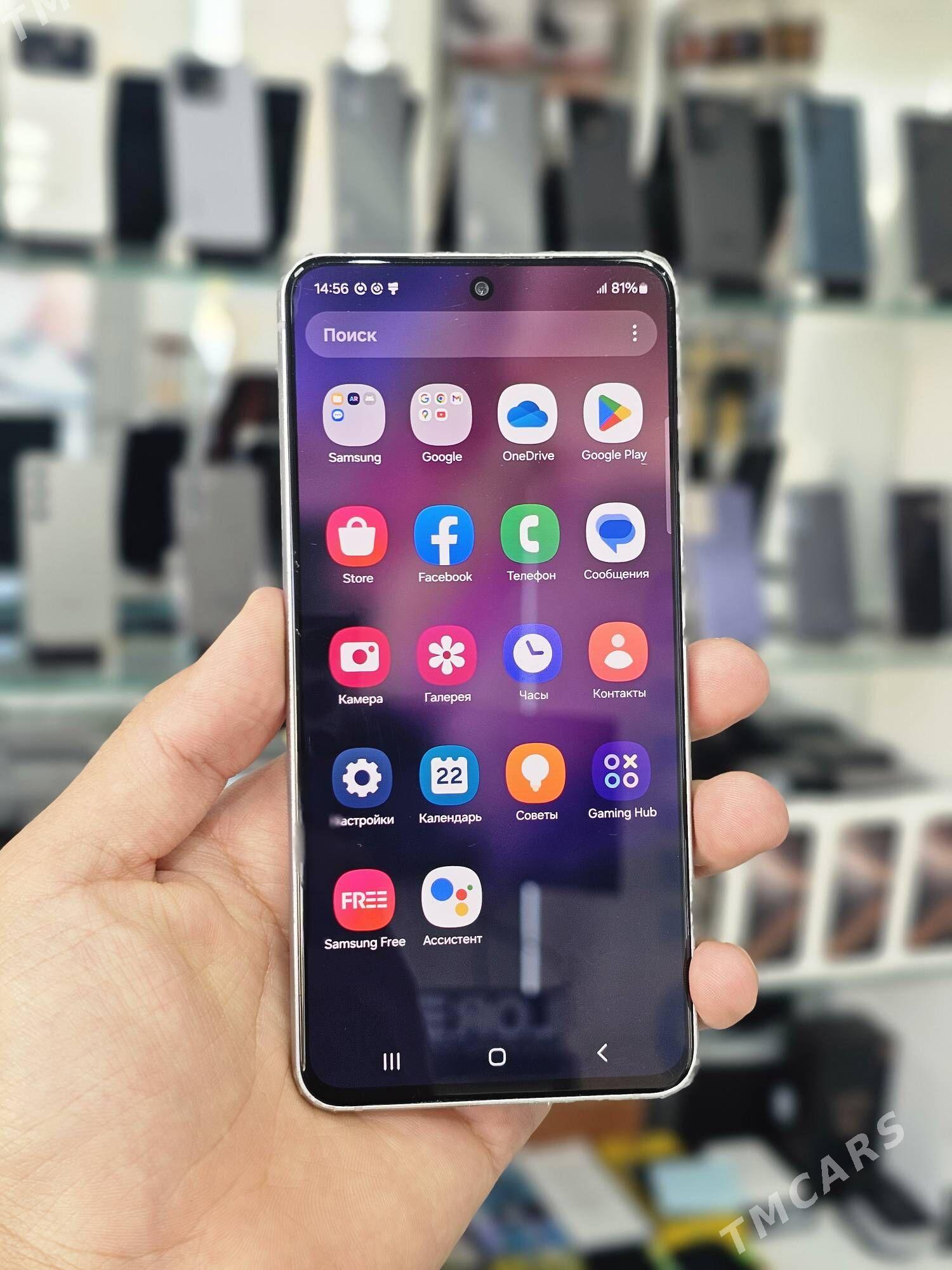 Samsung S21 Fe - Mary - img 7