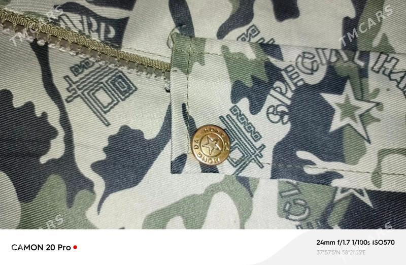 Рыбаловная форма - Ашхабад - img 1