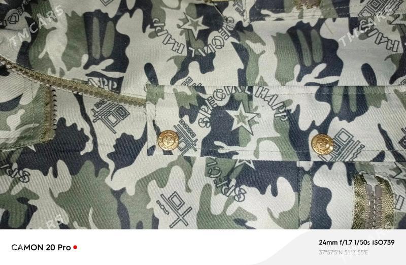 Рыбаловная форма - Ашхабад - img 2