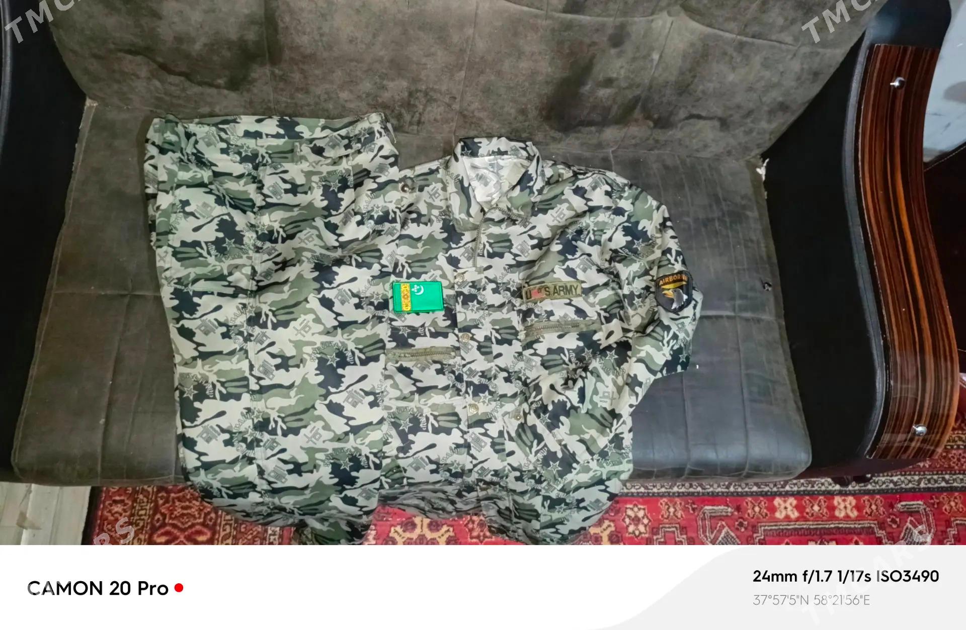 Рыбаловная форма - Ашхабад - img 4