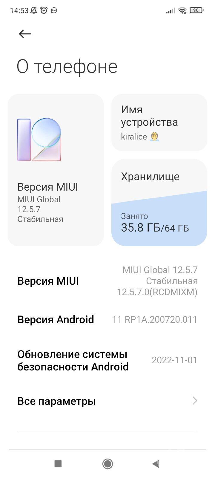 Redmi 9A - Türkmenabat - img 2