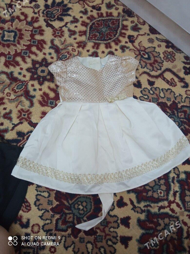 на девочку - Mary - img 2