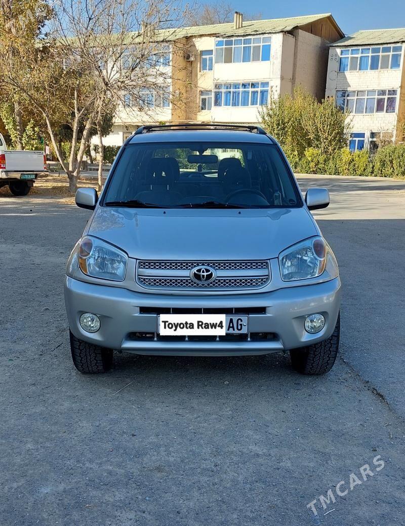 Toyota RAV4 2005 - 160 000 TMT - 5 mkr - img 2
