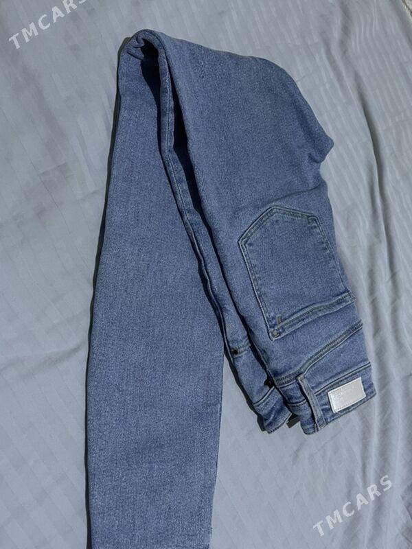 jynsy - Дашогуз - img 2