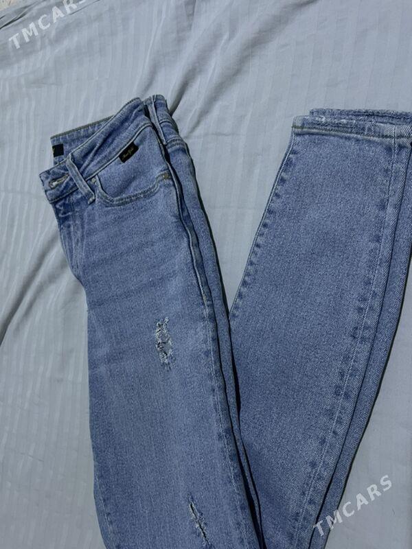 jynsy - Дашогуз - img 1