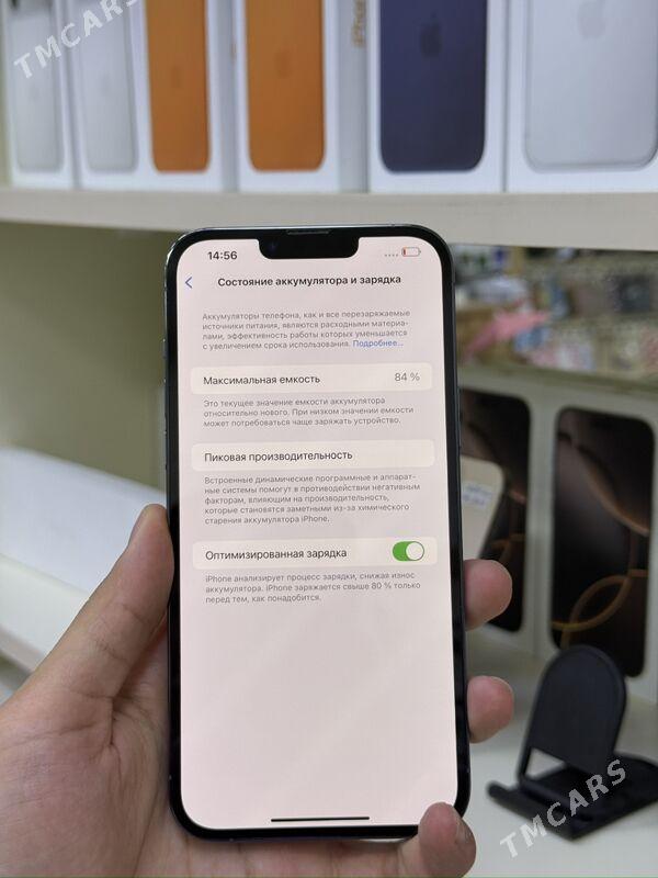 iphone 13 pro max - Торговый центр "15 лет Независимости" - img 7