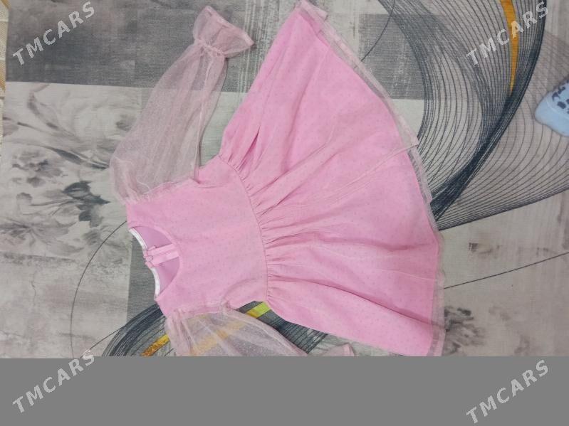 на девочку - Mary - img 4