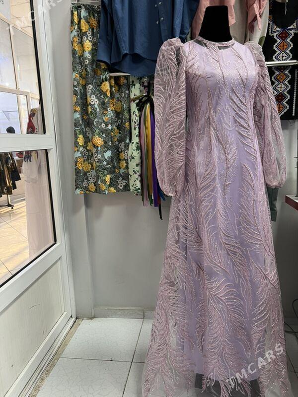 vecerni koynek - Gagarin köç, köne Howa menzili - img 2