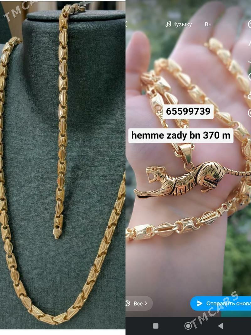 Buziterya yerewan model bolt - Ашхабад - img 2