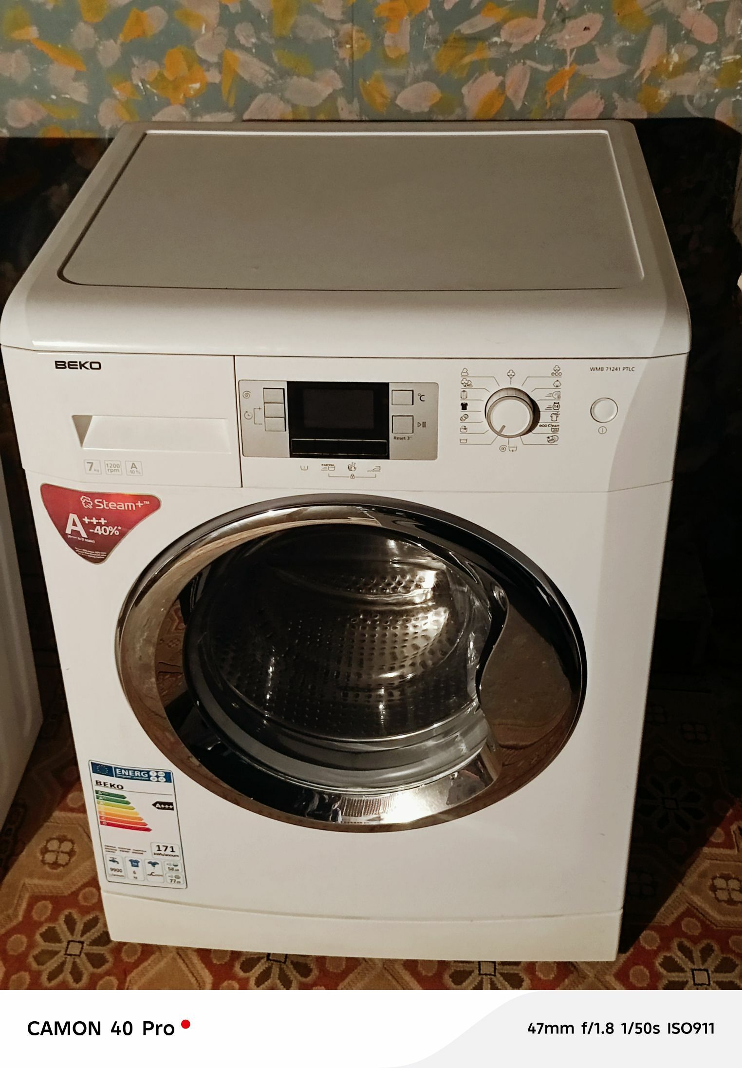 ️Kir maşyn satyn alýas️ - Aşgabat - img 2