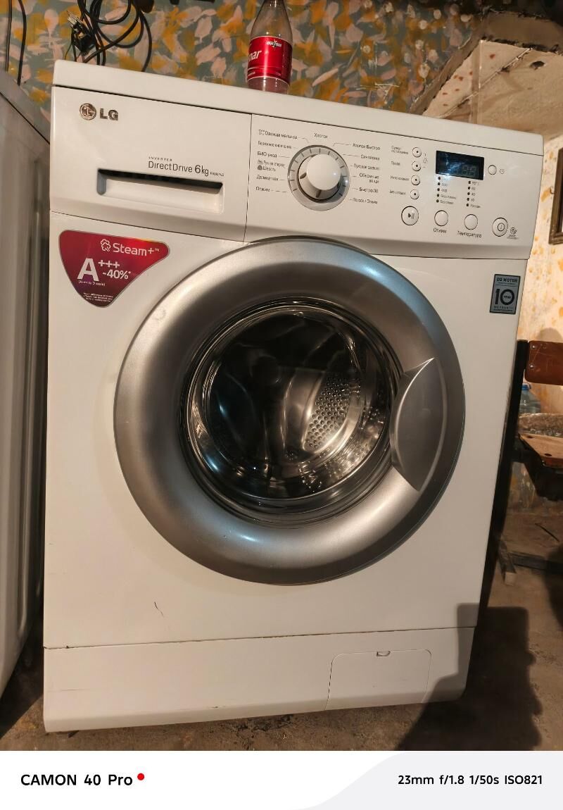 ️Kir maşyn satyn alýas️ - Aşgabat - img 8