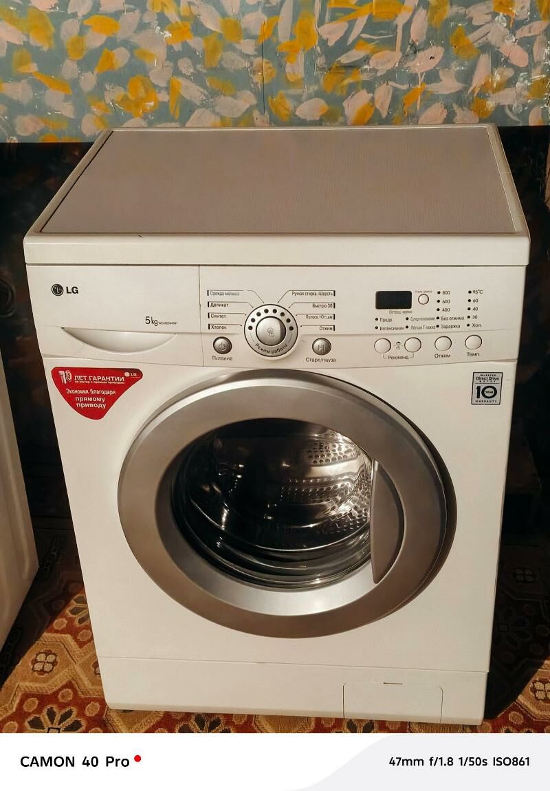 ️Kir maşyn satyn alýas️ - Aşgabat - img 5